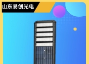 2024年氢能产业发展现状、竞争格局及未来发展趋势与前景分析_人保服务 ,人保车险