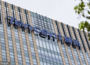 腾讯控股(00700.HK)连续35日回购，累计斥资345.14亿港元