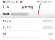 人保财险政银保 ,人保有温度_玩具制造行业市场分析及发展前景预测 义乌又出爆款3D打印玩具