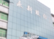 【ESG动态】凤凰光学（600071.SH）获妙盈科技ESG评级B，行业排名第73