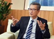 担忧香港资金外流？财政司司长最新回应