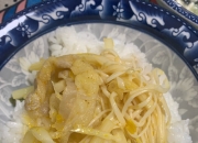 预制菜概念午后拉升 全聚德涨停