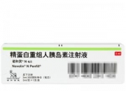 通化东宝：注射用THDBH120获得Ia期临床试验总结报告