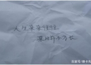 10年交了23万元保费，取出来要等到2084年……知情人士：能理解需要钱的心情，但确实没有误导