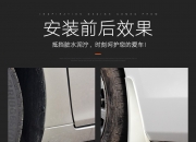 新三板创新层公司超音速新增软件著作权信息：“超音速ImageWatch工具软件”