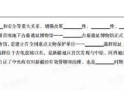 2024年12月7日今日麦芽糊精价格最新行情消息