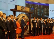 港股通净买入49.78亿港元