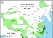 2024年12月8日麦芽糊精价格行情最新价格查询