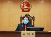 【企业动态】莱尔科技新增1件判决结果，涉及买卖合同纠纷