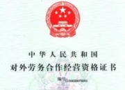 紫燕食品回应产品不合格风波： 已委托第三方检测