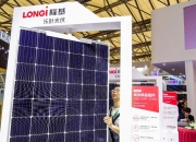 900亿光伏巨头最新发声！隆基绿能董事长：2025年公司会先于行业复苏