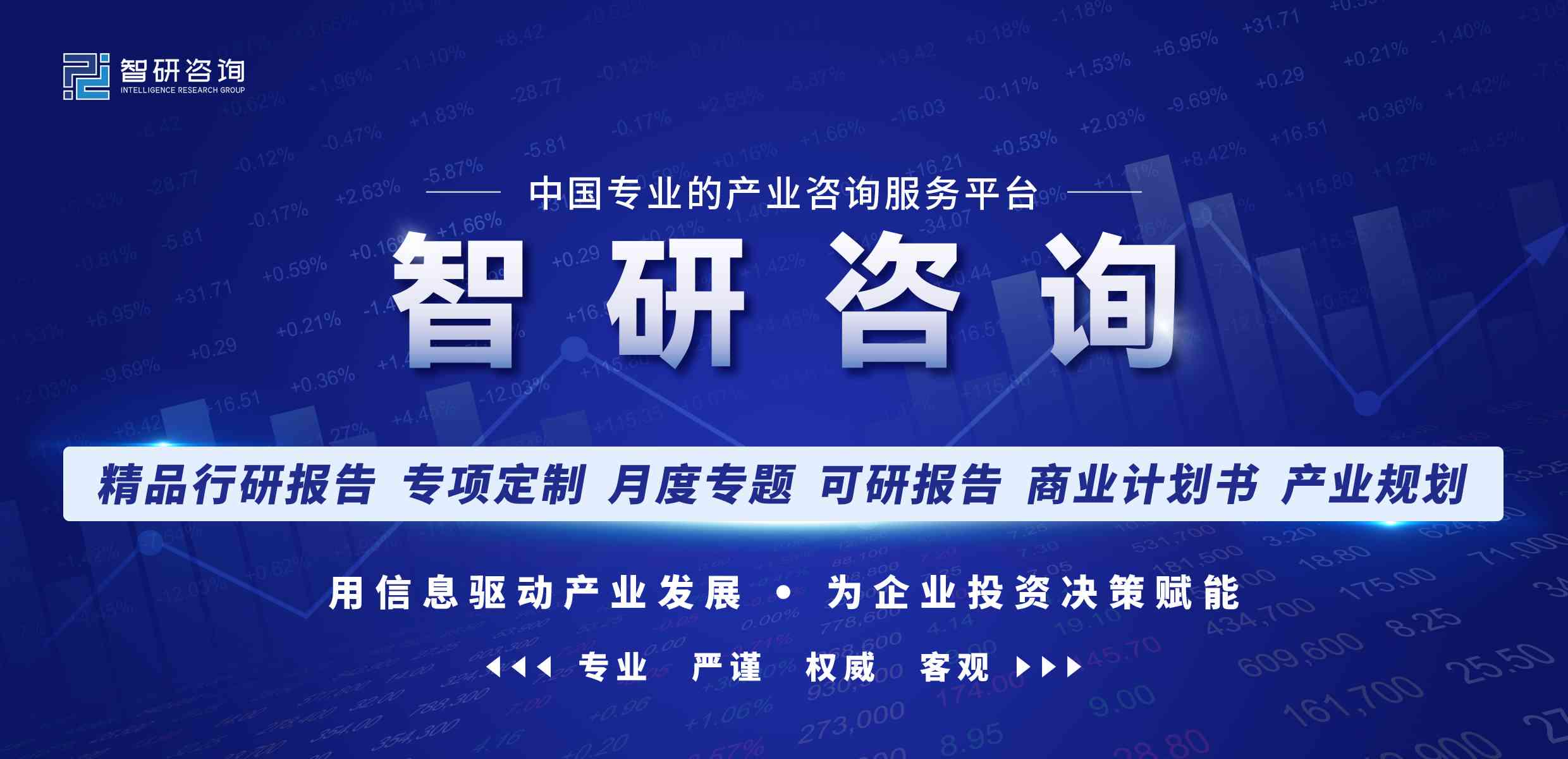 唯万密封：公司目前暂未涉及航空航天方面的密封产品