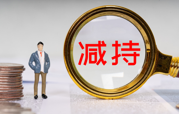 亚世光电董秘边瑞群减持5.6万股，减持金额111.44万元