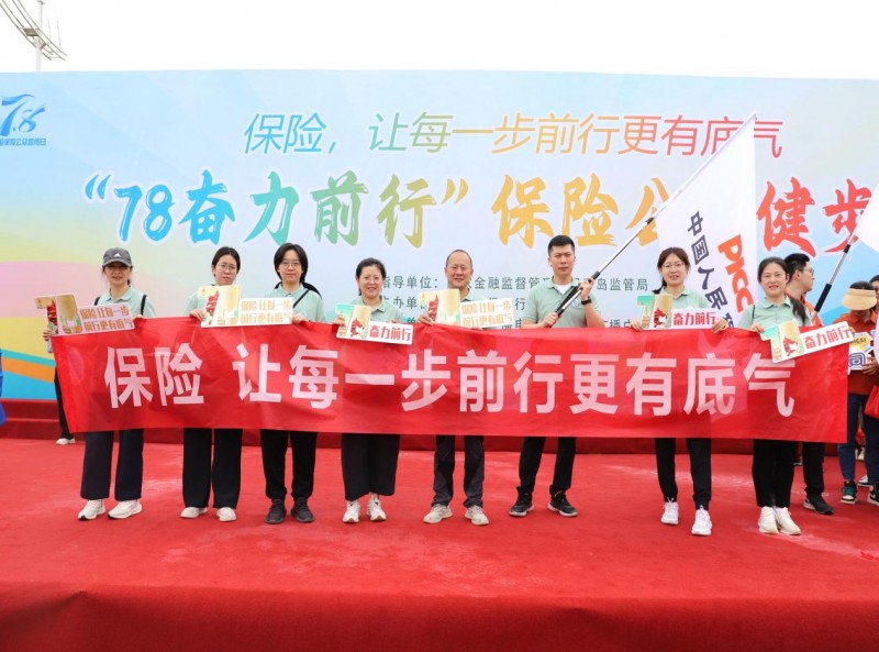 中成药行业市场现状、前景趋势研究分析_人保伴您前行,拥有“如意行”驾乘险，出行更顺畅！