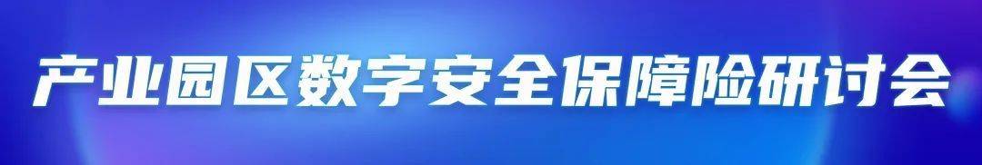 人保服务,人保伴您前行_汽车用铝板市场现状、前景趋势研究分析