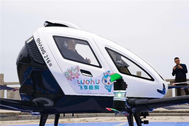 深圳官宣打造“低空经济第一城” 部分业态商业模式已渐成熟