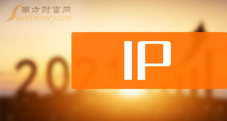 8月5日中央商场涨停分析：新零售，阿里巴巴概念股概念热股