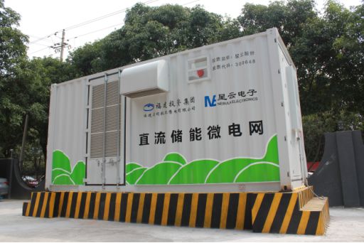 北新建材生产线DCS控制系统项目顺利通过现场验收