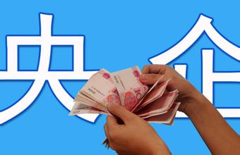 前7个月地方借钱超4万亿：钱花哪儿了、后续发债有何变化