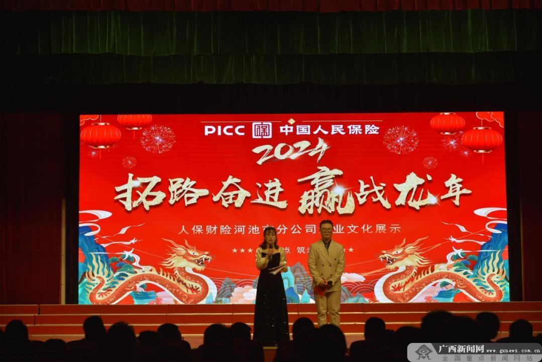拥有“如意行”驾乘险，出行更顺畅！,人保有温度_2024年中国车载诊断系统行业发展现状及未来市场展望