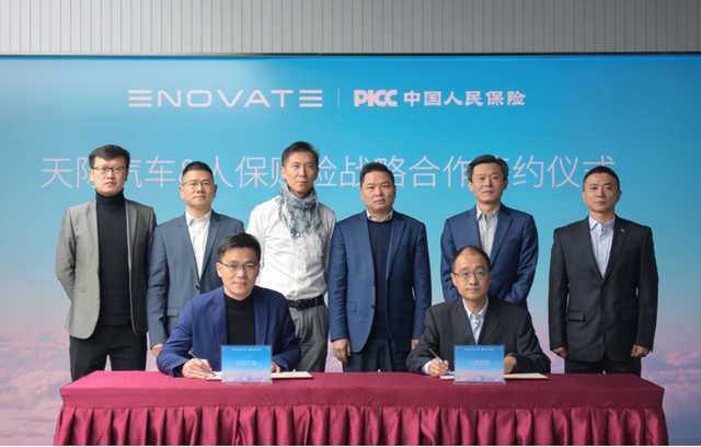 人保车险,拥有“如意行”驾乘险，出行更顺畅！_2024年医药行业现状及发展趋势分析 医药行业并购整合活跃