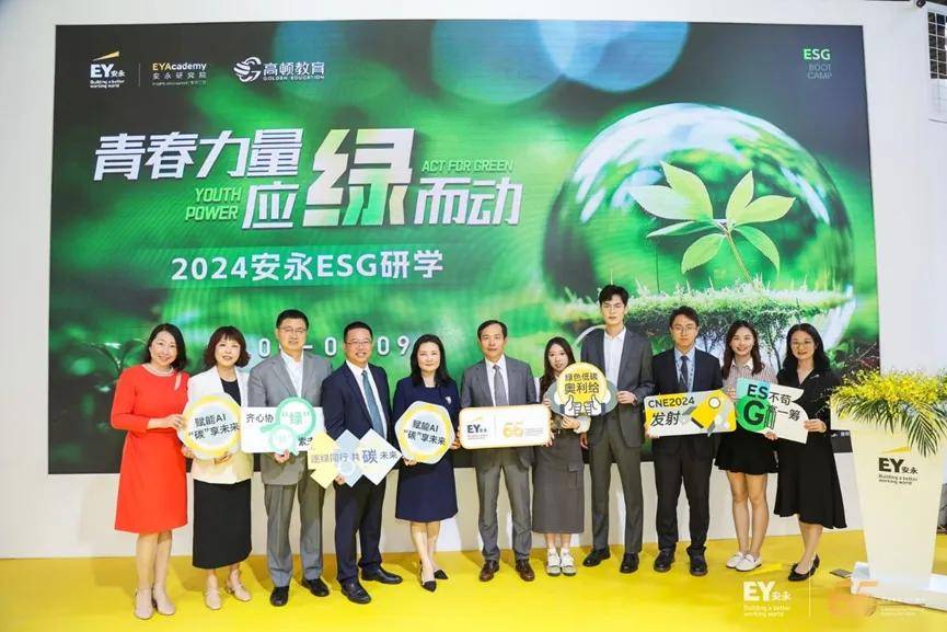 【华证ESG】星昊医药（430017）获得B评级，行业排名第180