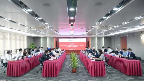 国资委：建立健全中央企业采购管理体系，增强采购价值创造能力