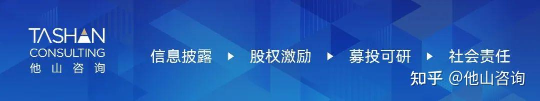 广电电气： 根据信息披露规则，公司会在定期报告中披露定期的股东人数等信息