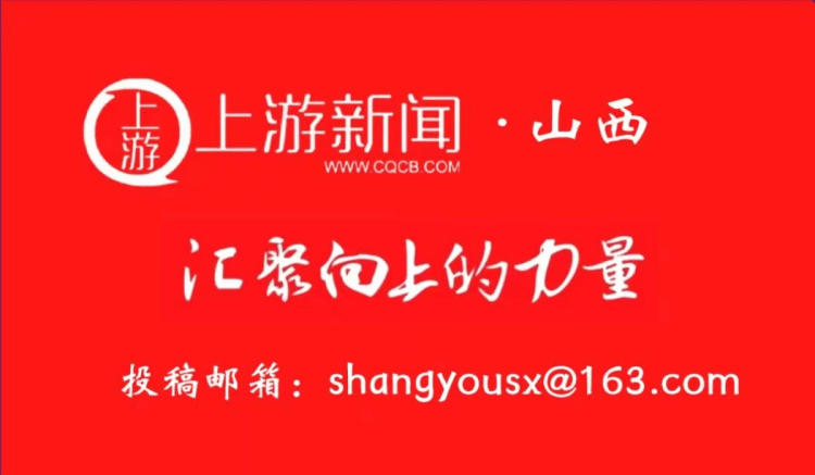 【华证ESG】蓝特光学（688127）获得BBB评级，行业排名第106