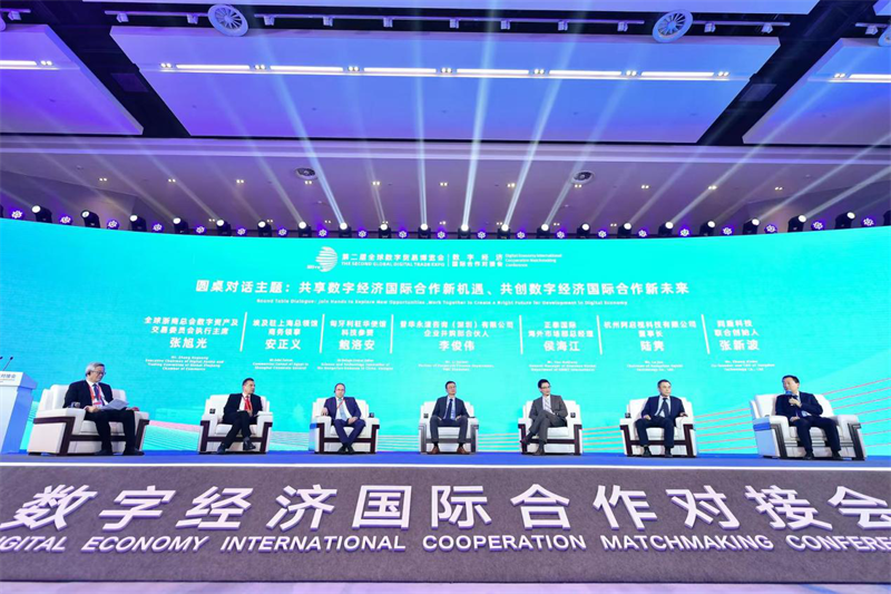 商务部：推动放宽服务业市场准入，提升跨境服务贸易开放水平