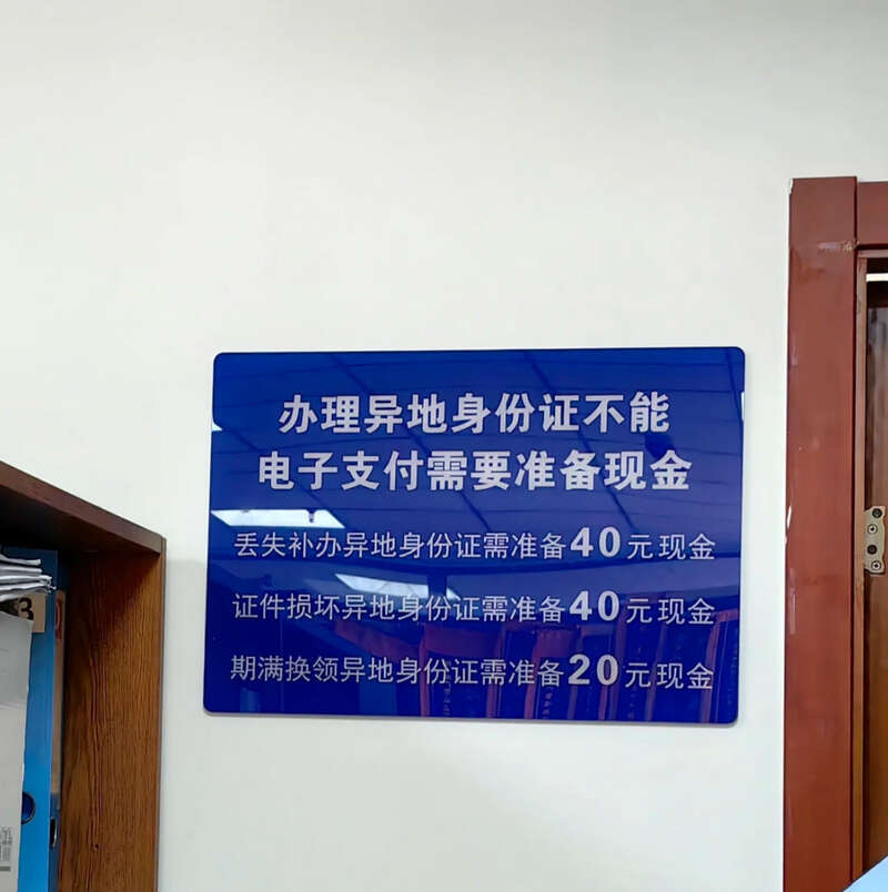 *ST亚星：拟撤回公司股票在上海证券交易所交易 现金选择权的行权价格为6.42元/股