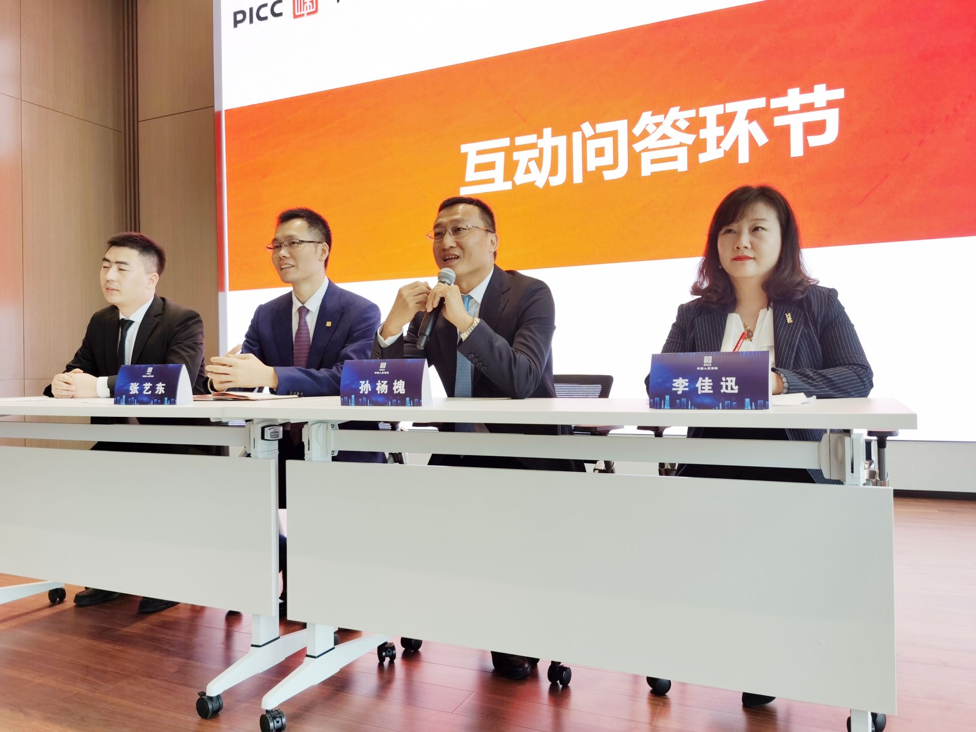 人保财险 ,人保有温度_2024年电影院行业市场发展研究 “电影院看奥运比赛”热潮兴起