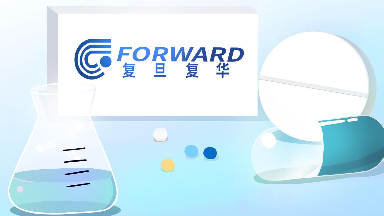 中青宝：公司及实控人因涉嫌信披违规遭证监会立案