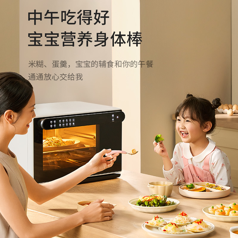 新厨电悬念感拉满 凯度五大新品即将登场