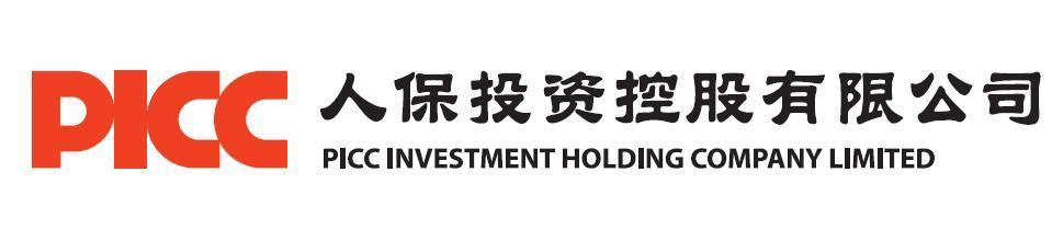 2024年售电公司行业发展现状、竞争格局及未来发展趋势与前景分析_人保服务 ,人保有温度
