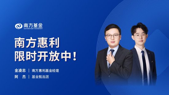8月12日基金净值：南方中证500ETF最新净值4.7893，跌0.13%