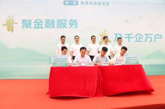 人保服务 ,人保车险_担保行业政策环境、市场现状及未来趋势预测