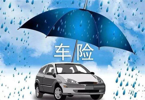 人保车险   品牌优势——快速了解燃油汽车车险,人保护你周全_空气清新器行业发展现状及未来市场展望2024