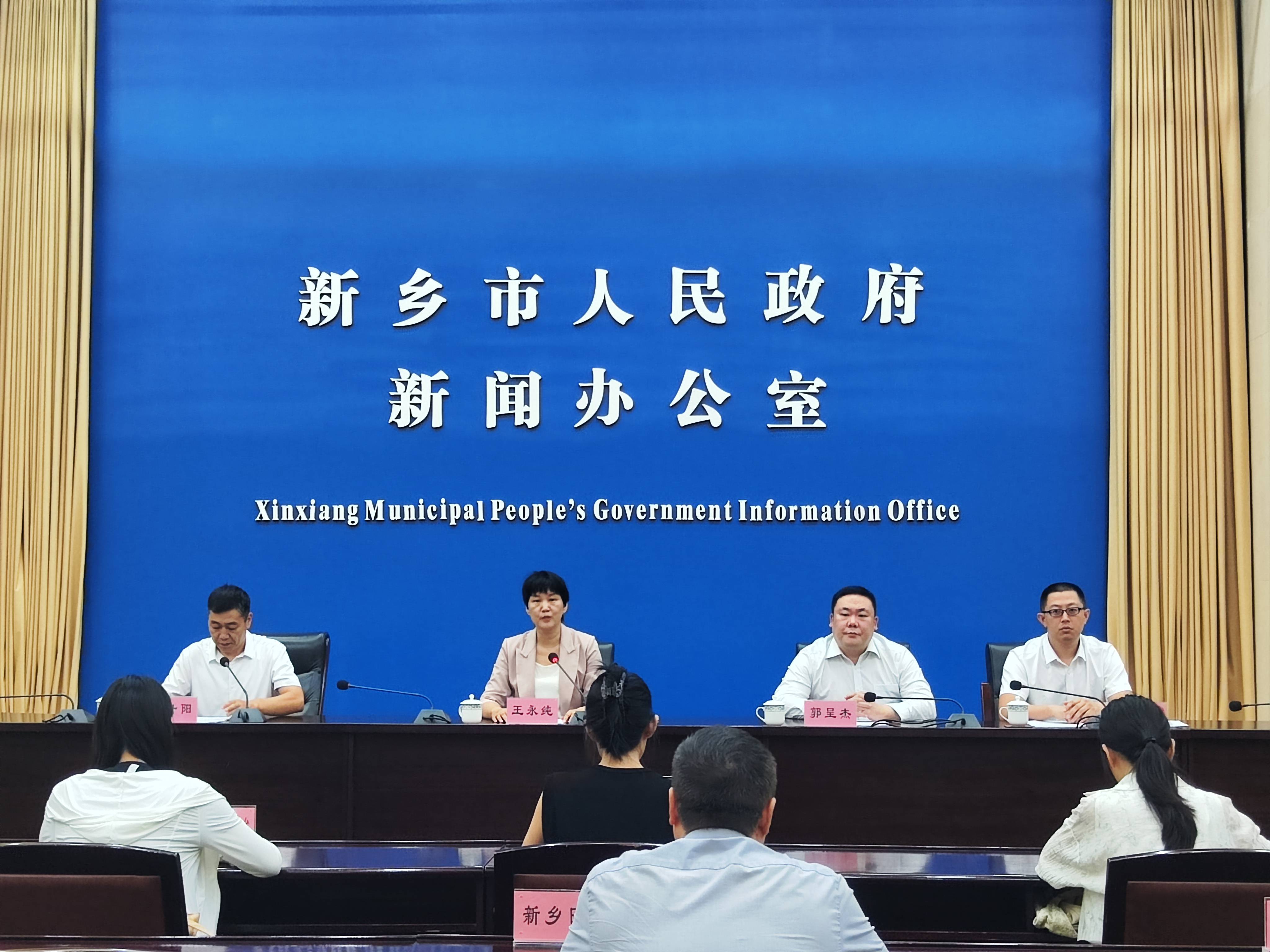 国家市场监管总局：以信用环境的改善，推动市场环境、营商环境、发展环境持续向好向优