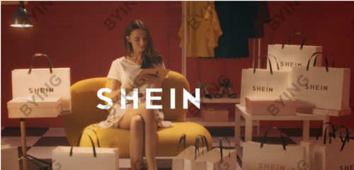 SHEIN跨交会获评赋能产业带创新案例 与行业共同发出跨境电商五项倡议