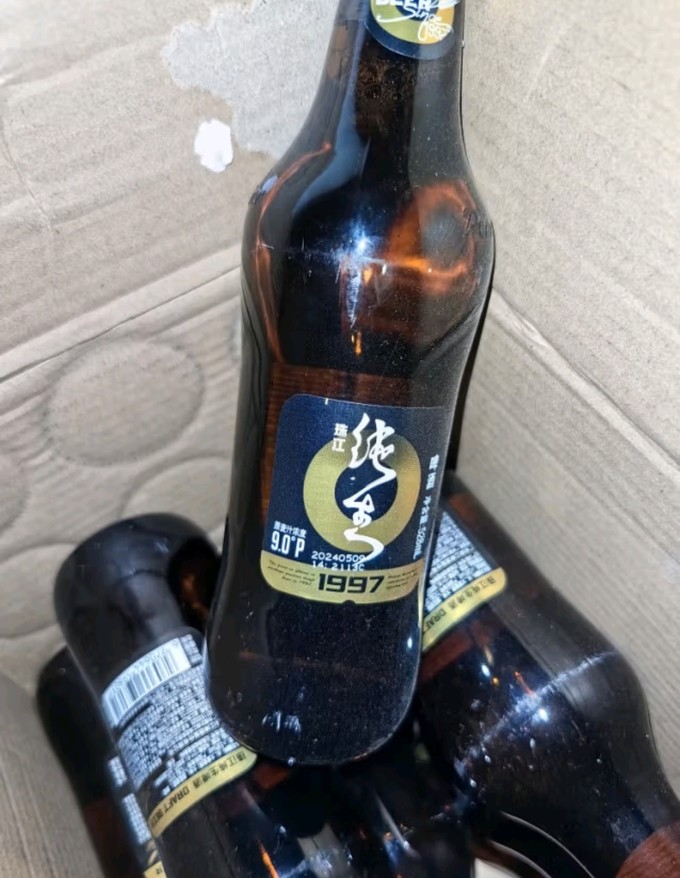 惠泉啤酒获得外观设计专利授权：“易拉罐（惠泉一麦纯生啤酒500mL）”