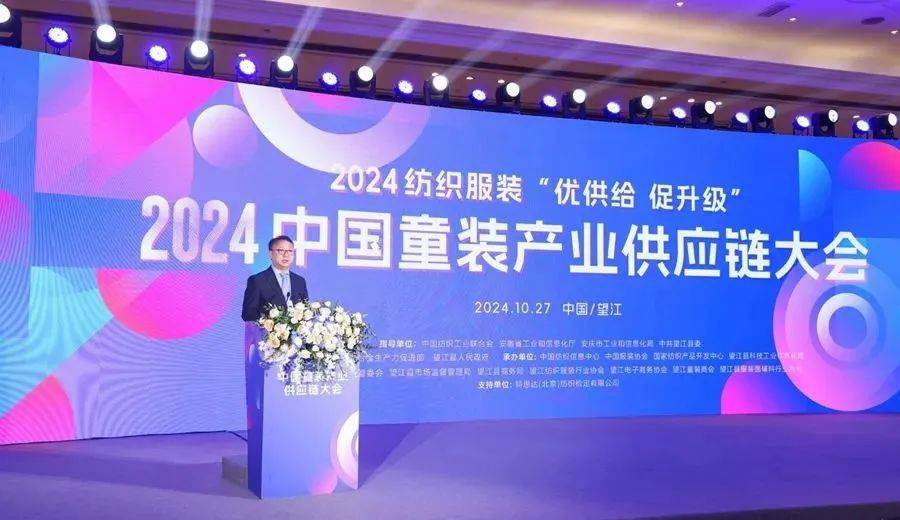 供应链全局优化，大金紧扣市场需求共创价值新高度