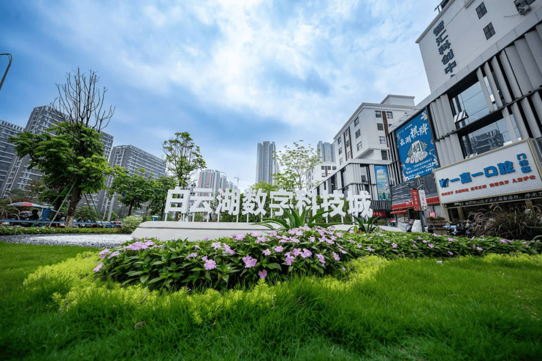凡双科技（874657）：对外投资设立参股公司杭州安恒低空安全科技有限公司