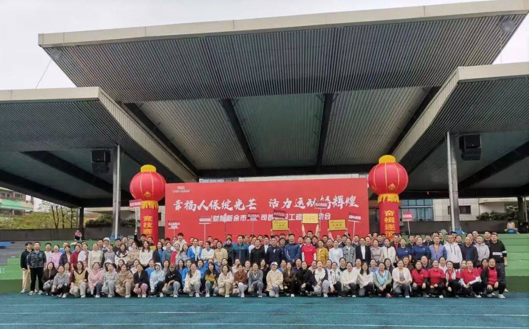 人保财险政银保 ,人保有温度_2025年电子书籍行业发展趋势及产业链结构