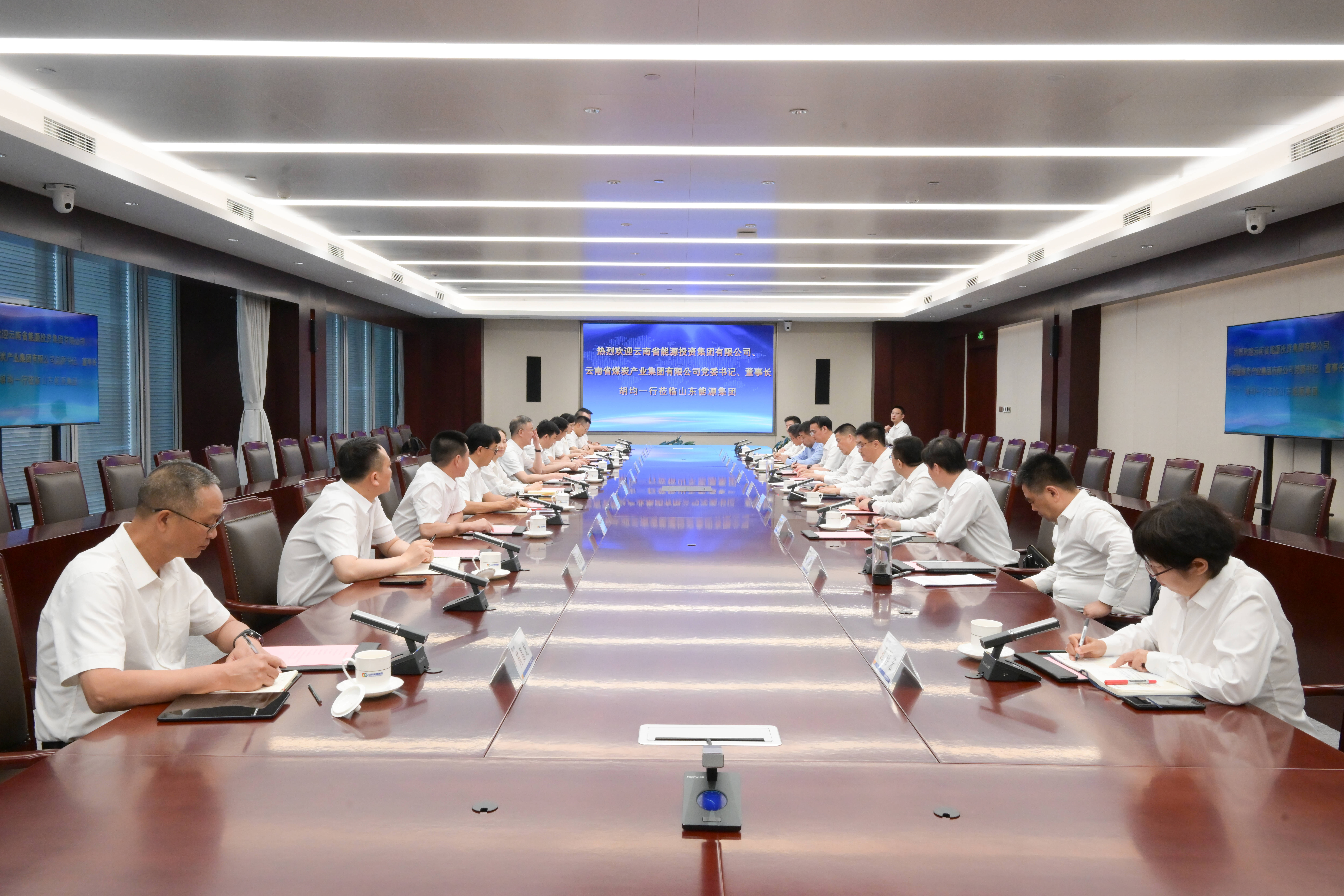 云南能投：获得会泽县85MW光伏发电项目开发权