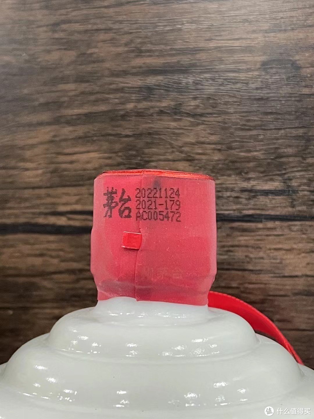 近九成白酒上市公司11月股价上涨 背后逻辑是什么？