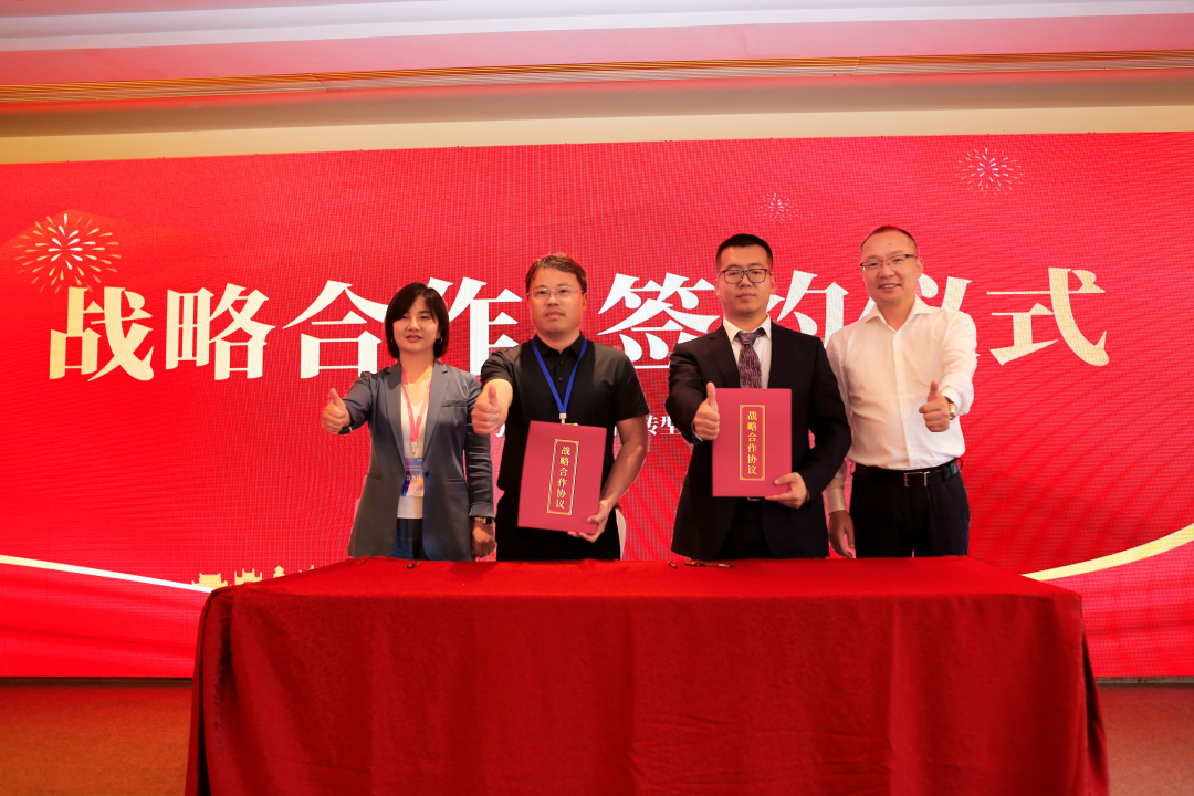 同享科技获得发明专利授权：“耐黄变高润湿超薄组件定位胶带及其制备方法”