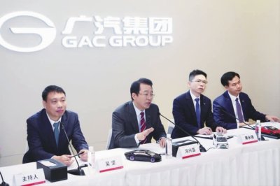 广汽集团总经理冯兴亚： 改革在于让“听到炮火的人”做决策
