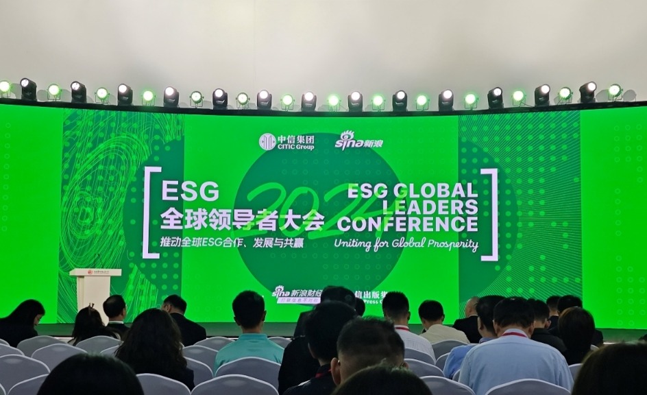 【ESG动态】金杨股份（301210.SZ）获妙盈科技ESG评级C，行业排名第362