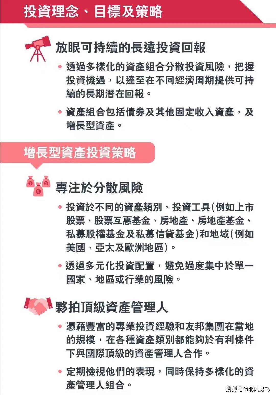 又一险企百亿规模债券发行完毕 险企年内发债补血超千亿